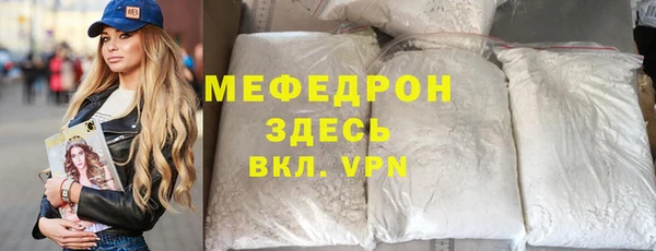 прущие грибы Коряжма