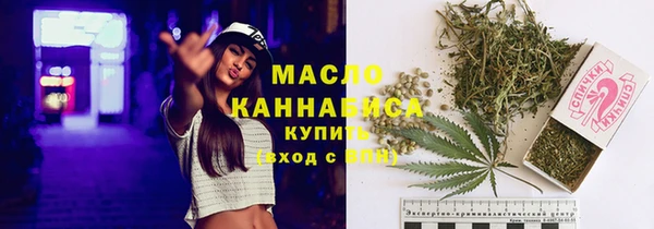 кокаин Корсаков