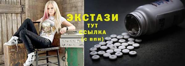 прущие грибы Коряжма