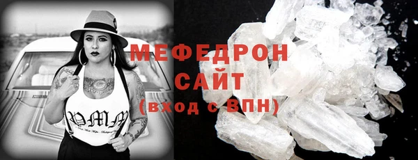 кокаин VHQ Костерёво