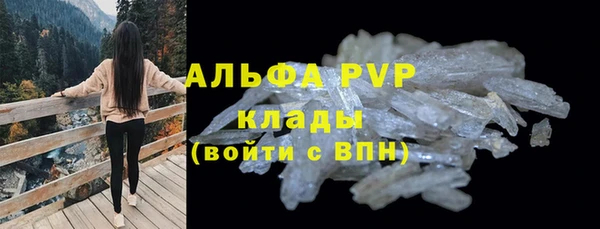 кокаин Корсаков
