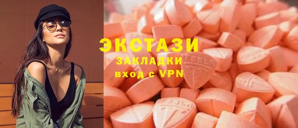кокаин Корсаков