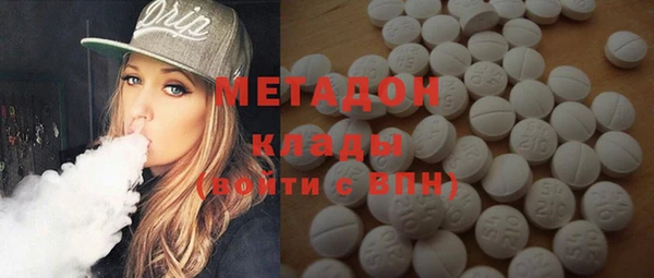 кокаин Корсаков