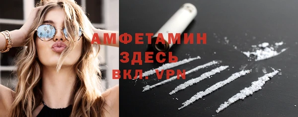 кокаин Корсаков