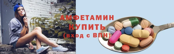 кокаин Корсаков
