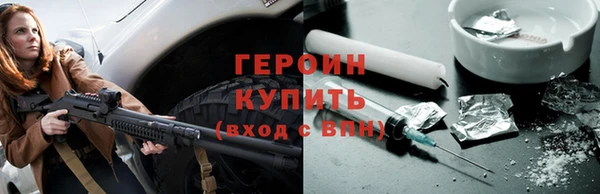 кокаин Корсаков