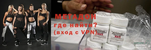кокаин VHQ Костерёво