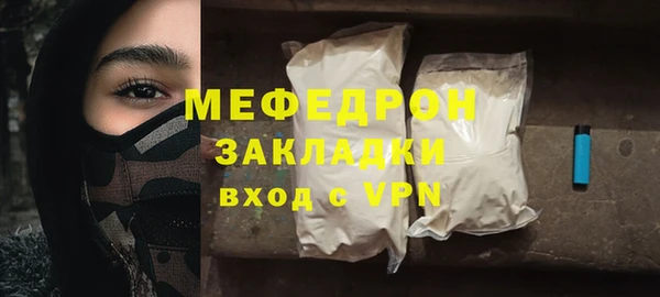 кокаин Корсаков