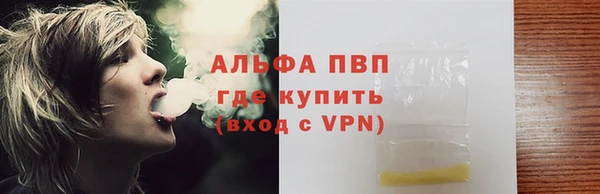 кокаин VHQ Костерёво