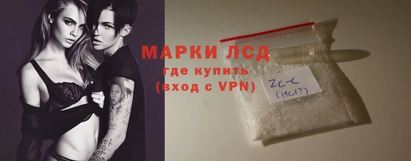 прущие грибы Коряжма
