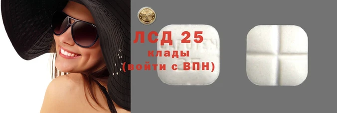 кокаин VHQ Костерёво