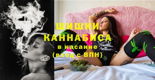 кокаин Корсаков
