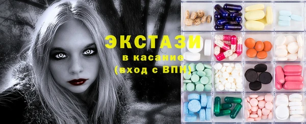 кокаин Корсаков