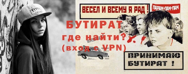 кокаин Корсаков
