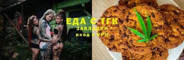 кокаин VHQ Костерёво
