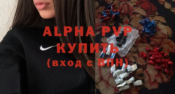 кокаин VHQ Костерёво