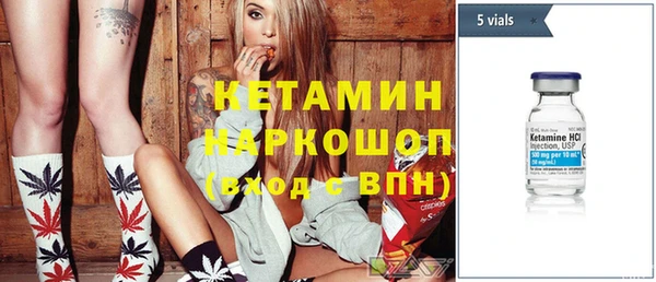 кокаин Корсаков
