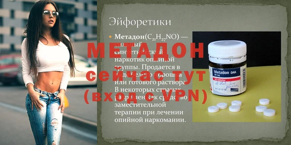 кокаин Корсаков