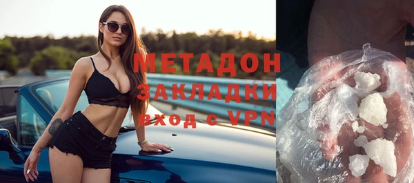 кокаин Корсаков